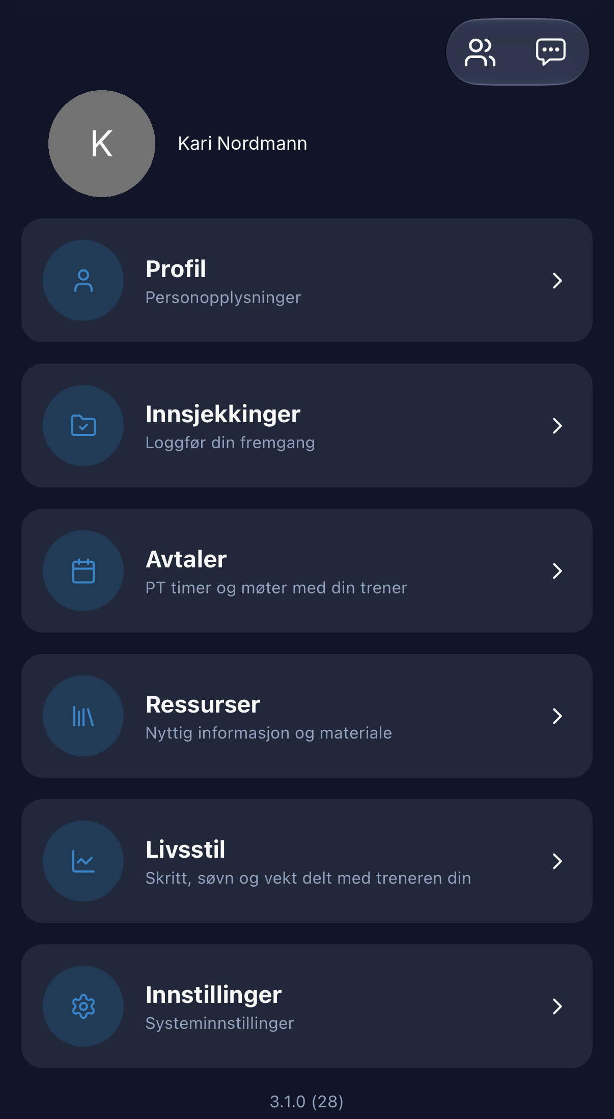 The More menu in the client app